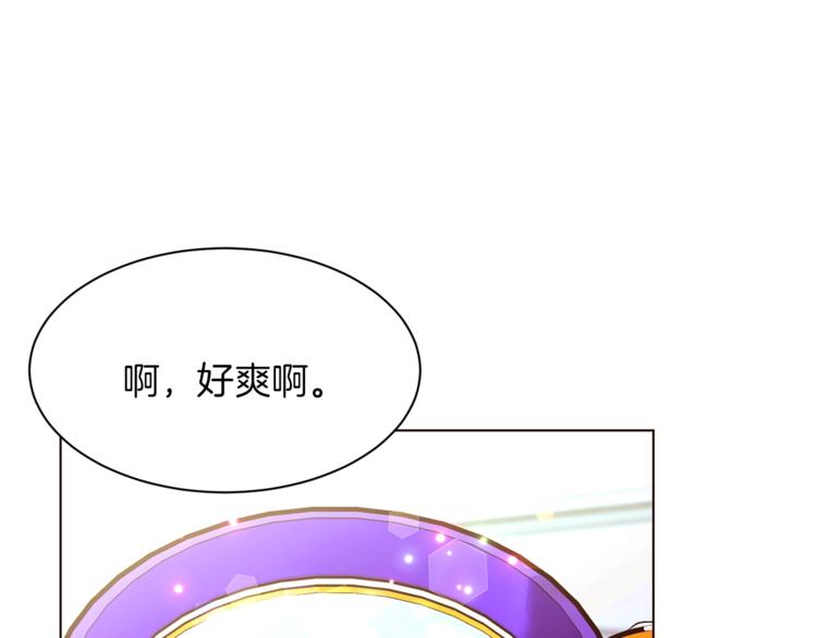 第46话 男女通吃72