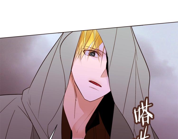 第47话 初次约会98
