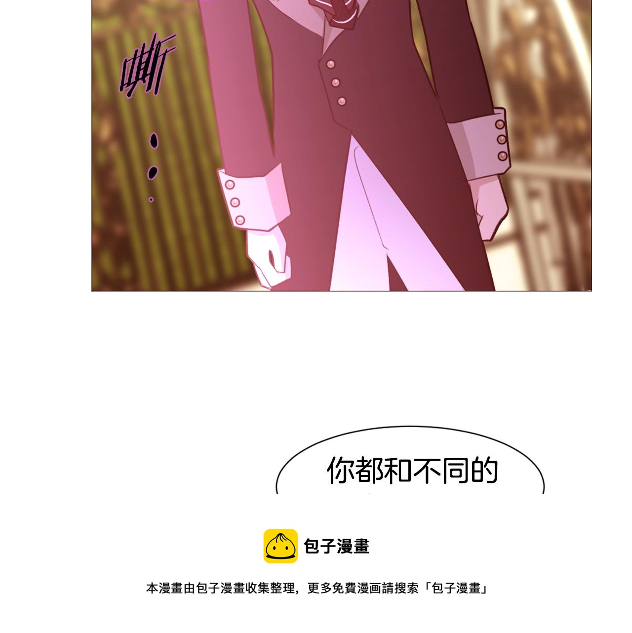 第84话 怪人作案160