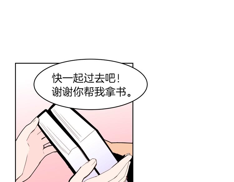 第16话 坚定的他60