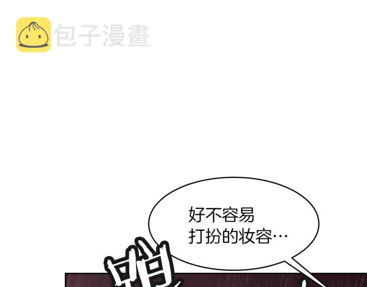 第19话 “出轨”84