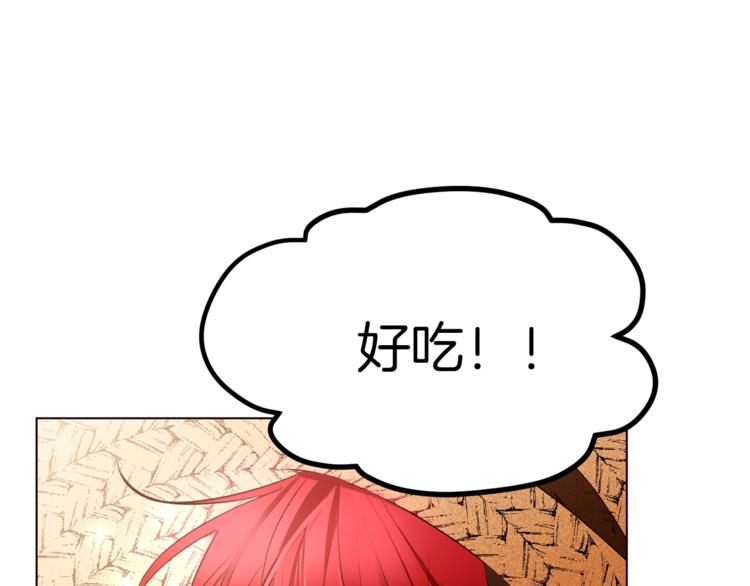 第47话 初次约会61