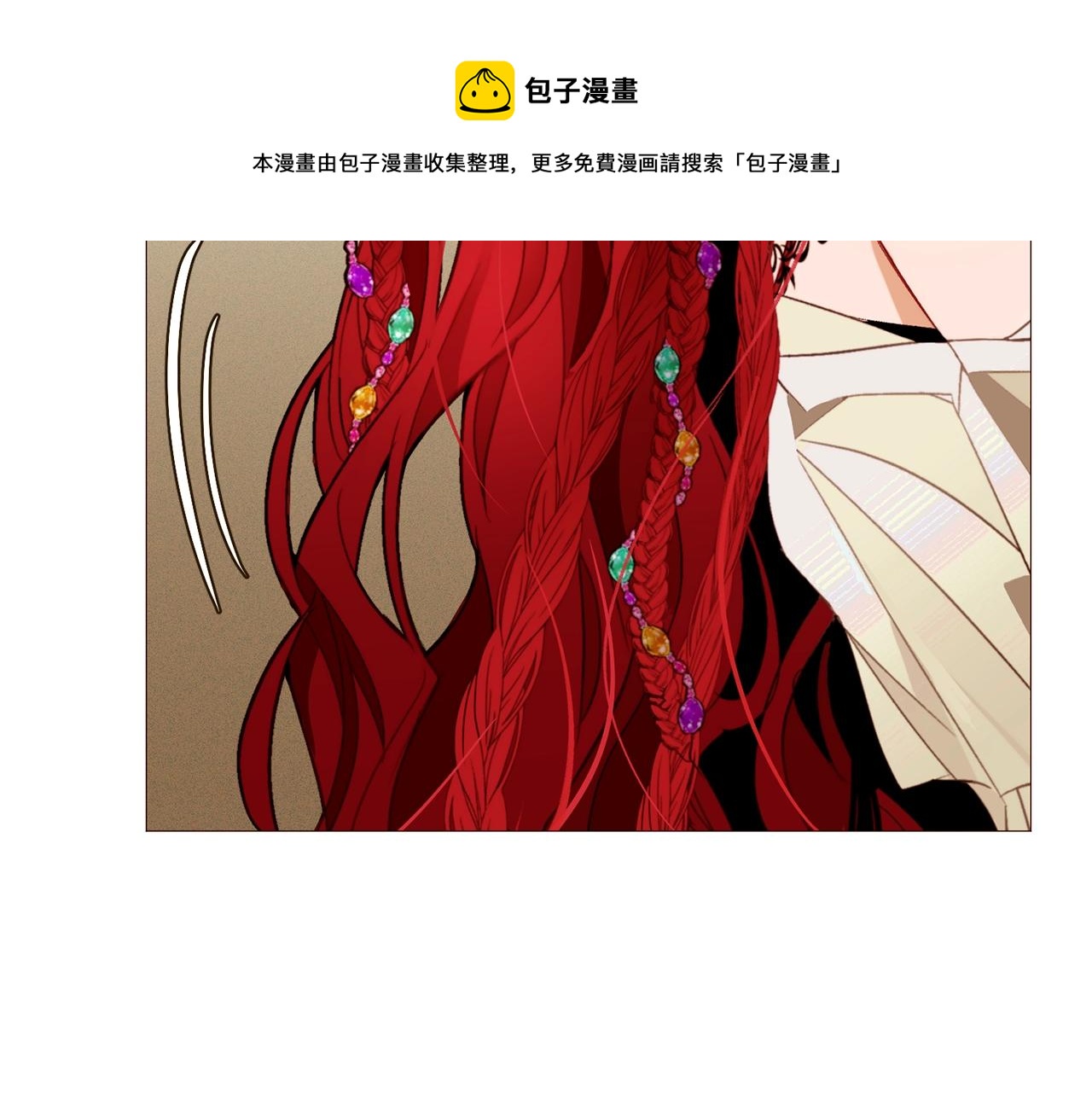 第71话 幽灵之家70