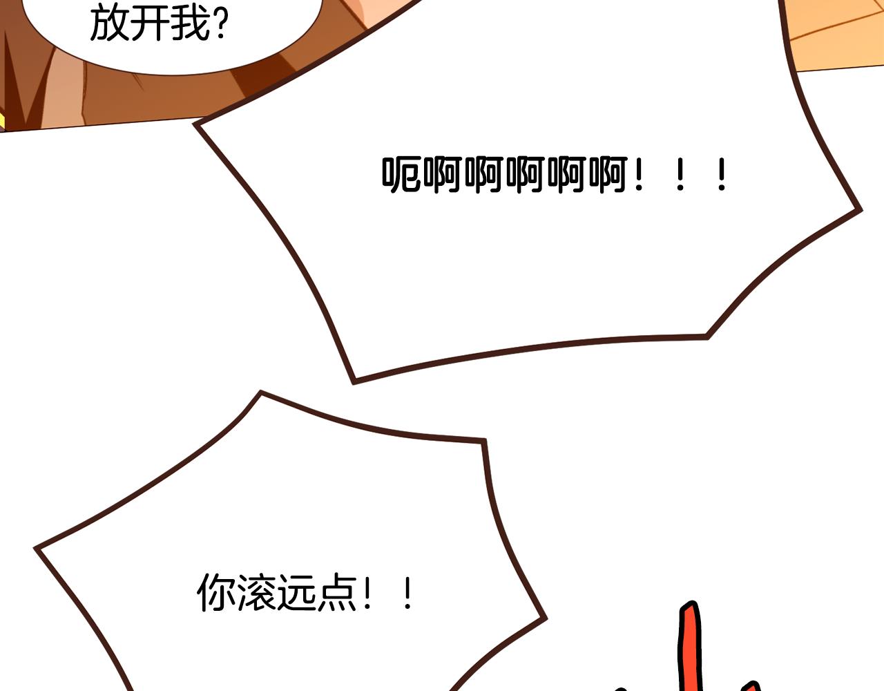 第103话回家92