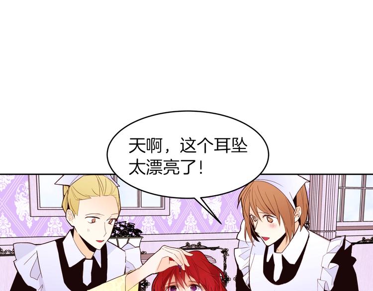 第11话 正面对峙？37