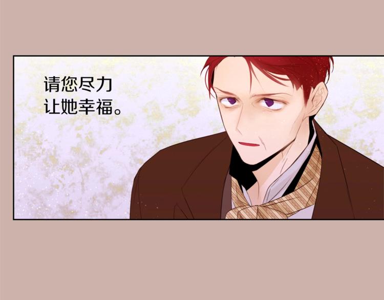 第9话 靠近31