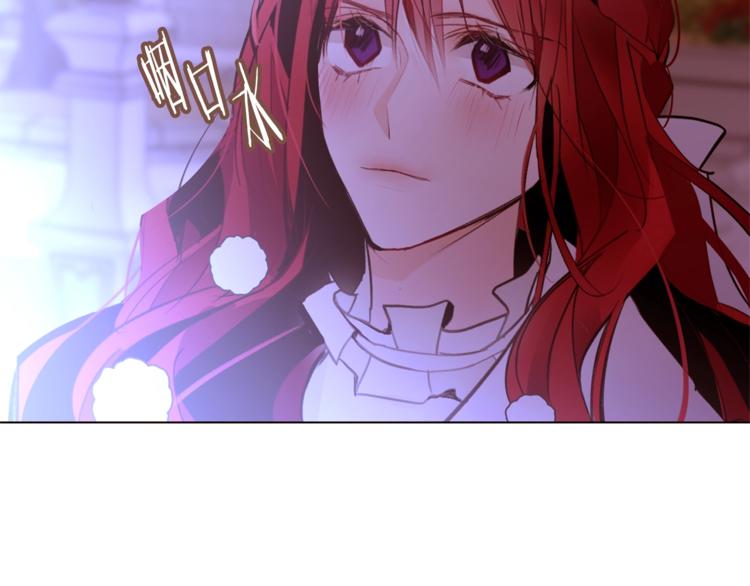 第45话 脸红55