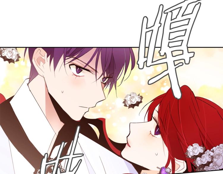 第19话 “出轨”93