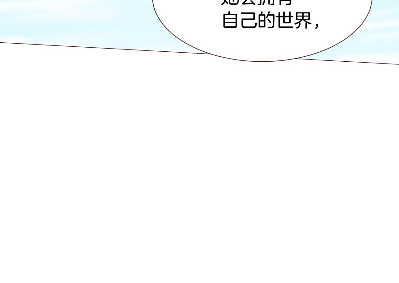 第102话家人的意义103