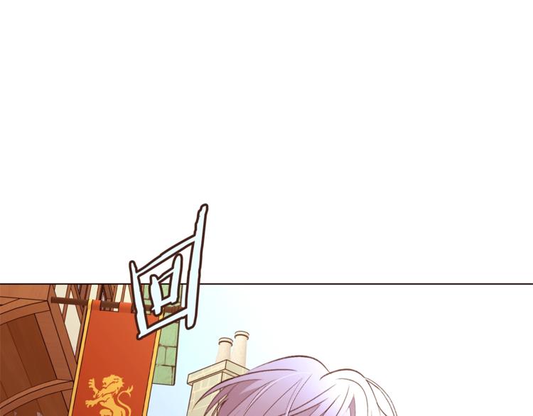 第61话 全包了115