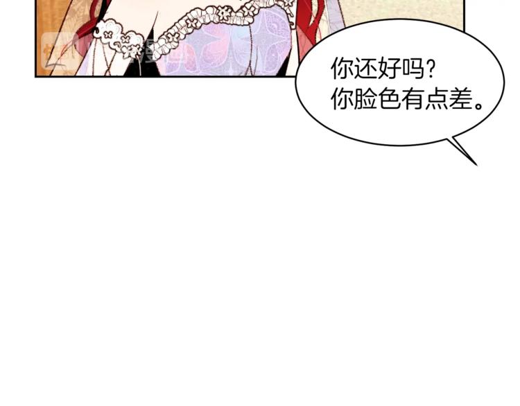 第24话 无懈可击23