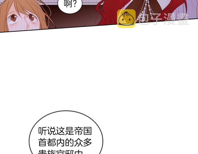 第4话 下马威41