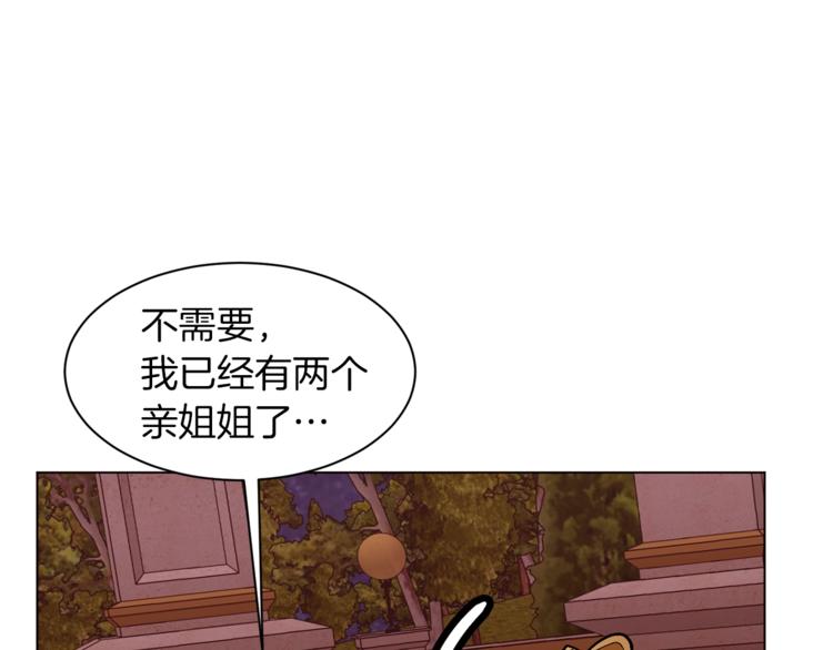 第58话 业余演员135