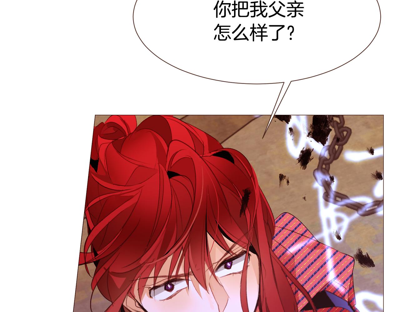 第95话次元移动117