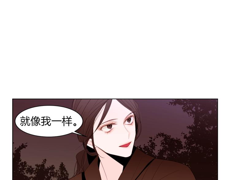 第7话 同床共枕25