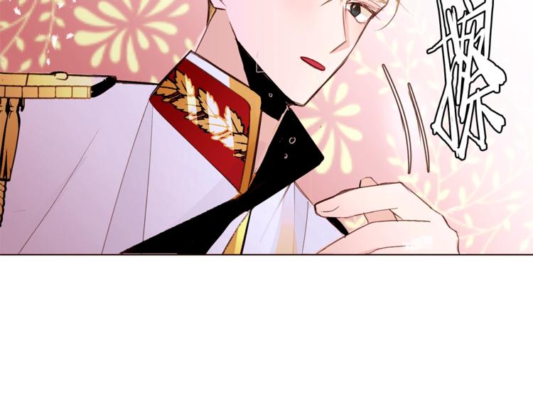 第29话 神采奕奕33