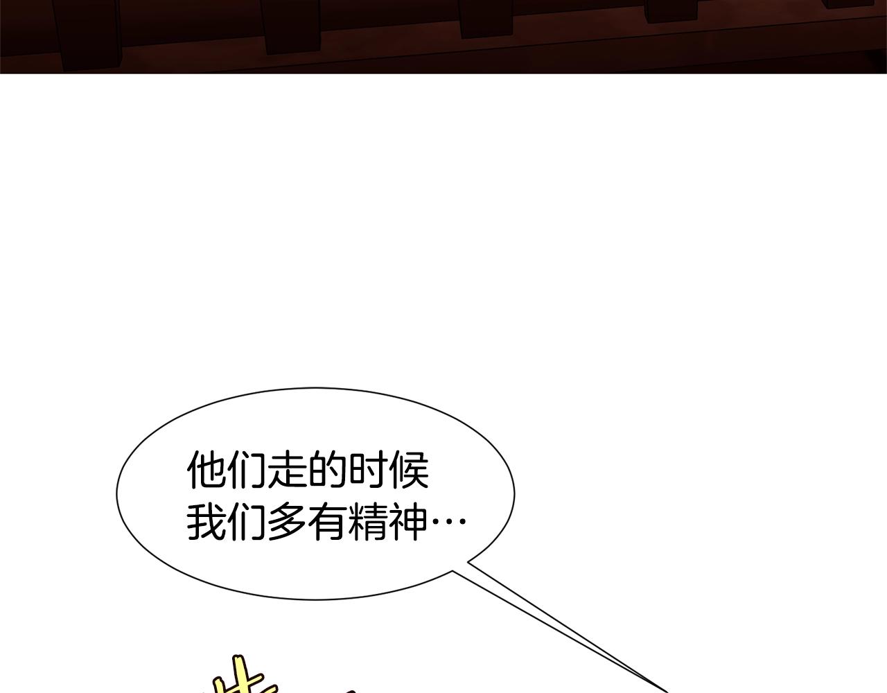 第78话 瓦莱里手册111