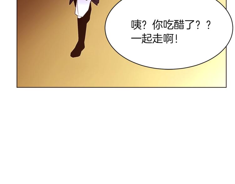 第46话 男女通吃48