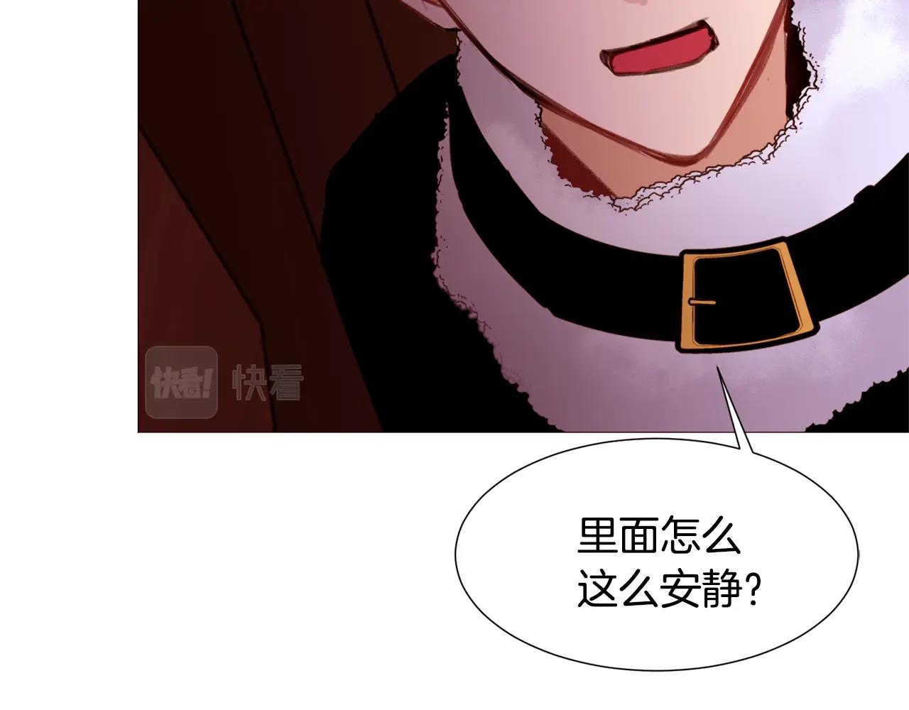 第78话 瓦莱里手册71