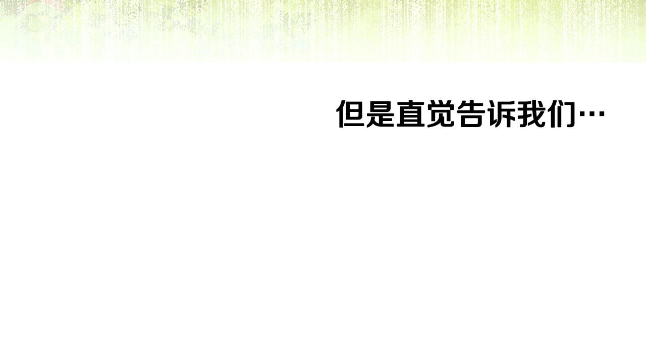 第66话 梦魇127