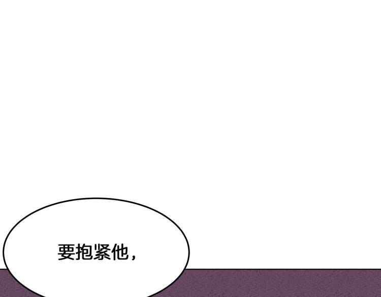 第9话 靠近4
