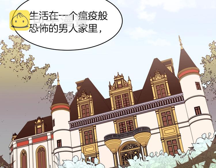 第9话 靠近60