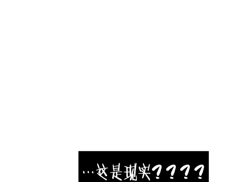 第7话 同床共枕75