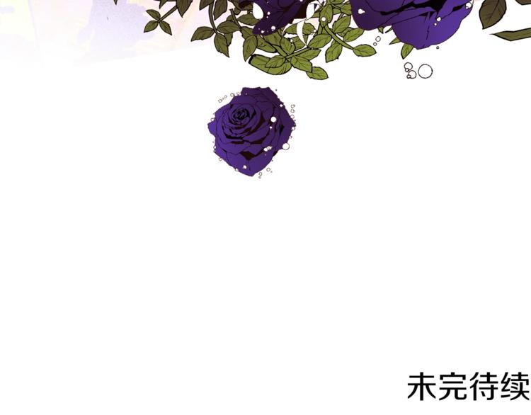第59话 “出轨”141
