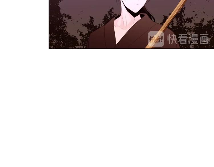 第7话 同床共枕35