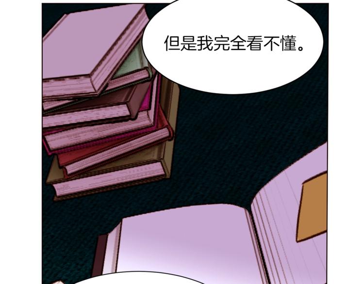 第55话 亲吻额头62