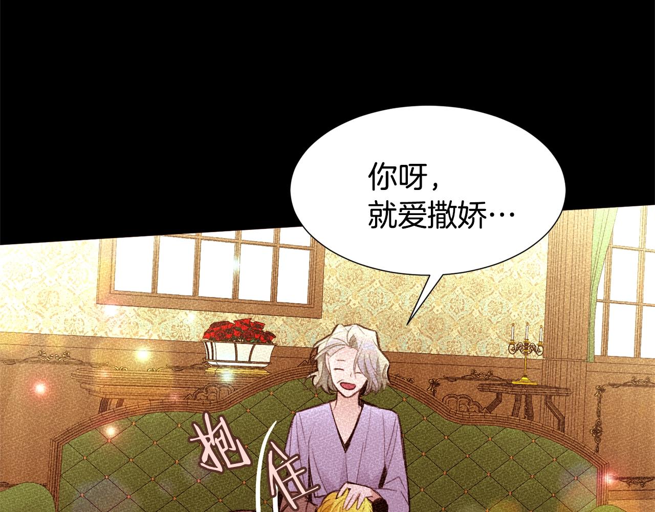 第67话 山洞80