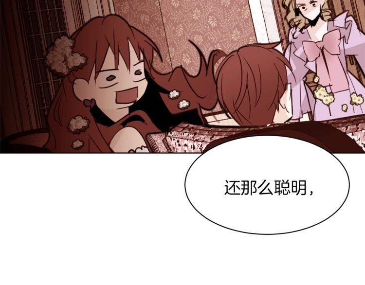 第55话 亲吻额头49