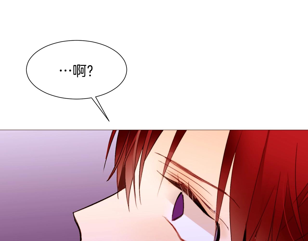 第64话 远征96