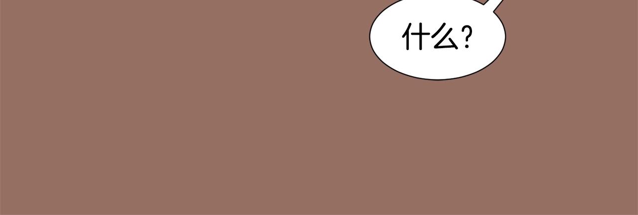 第76话 突变53