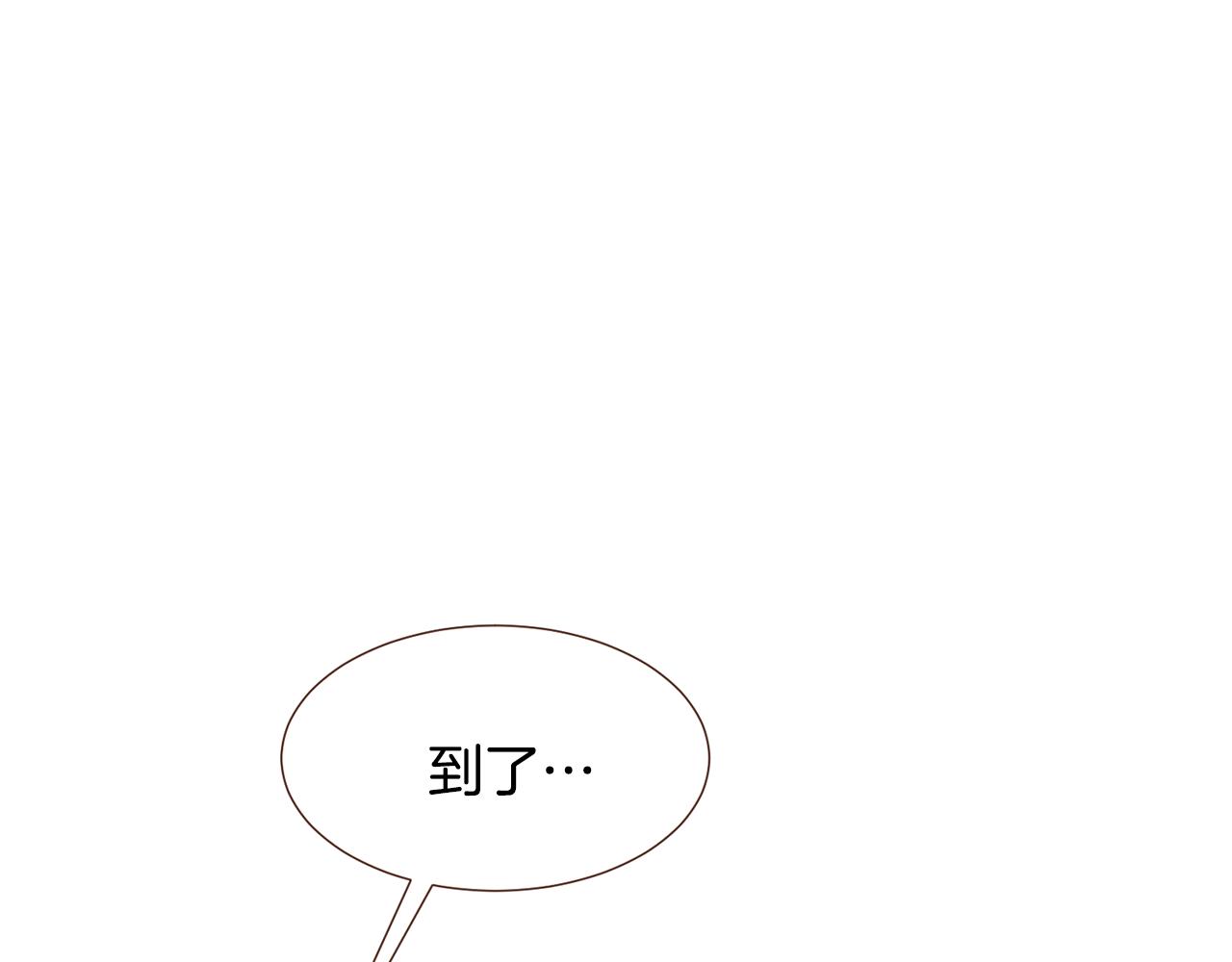 第103话回家102