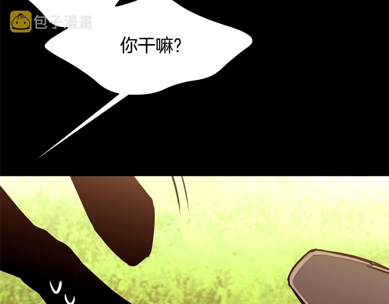 第69话 线索74