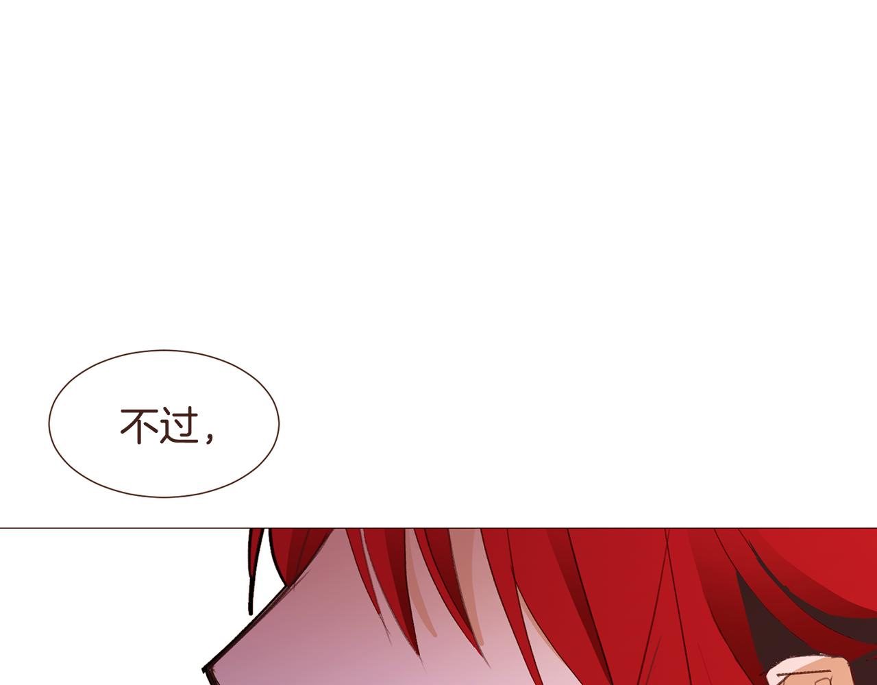 第96话抓来异界140