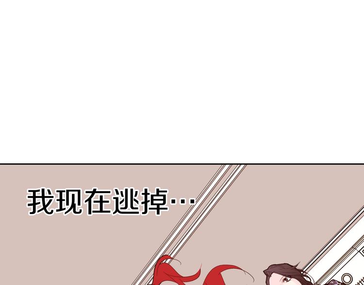 第11话 正面对峙？104