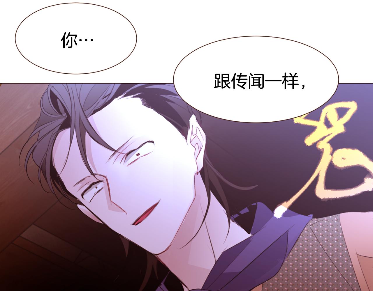 第95话次元移动84
