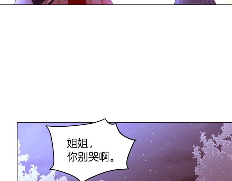 第55话 亲吻额头19