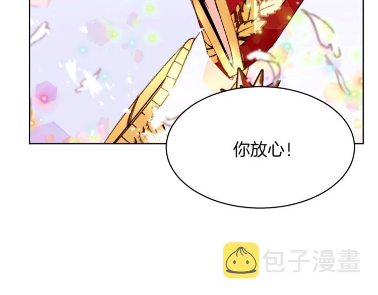 第24话 无懈可击46