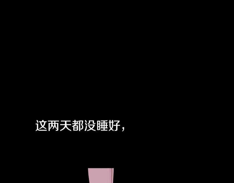 第6话 小姐晕倒了！11