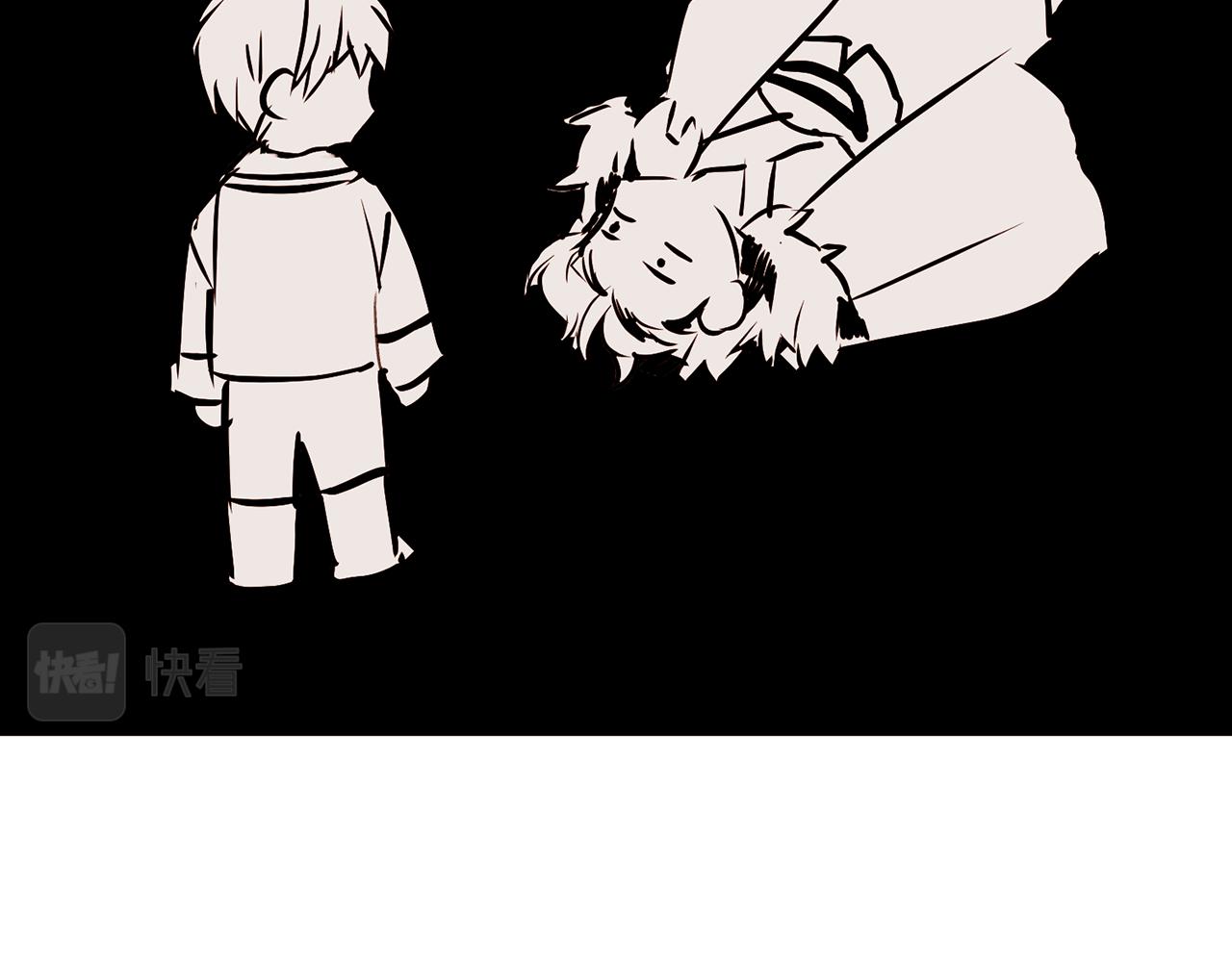 第105话找到瓦莱里56