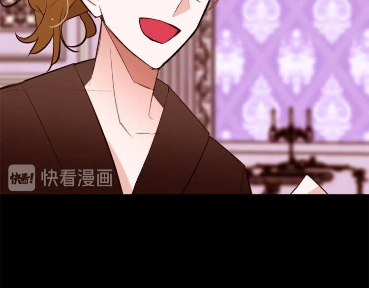 第59话 “出轨”15