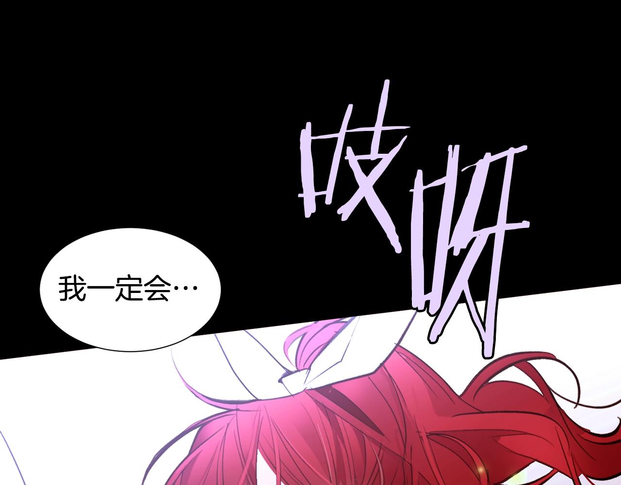 第64话 远征25