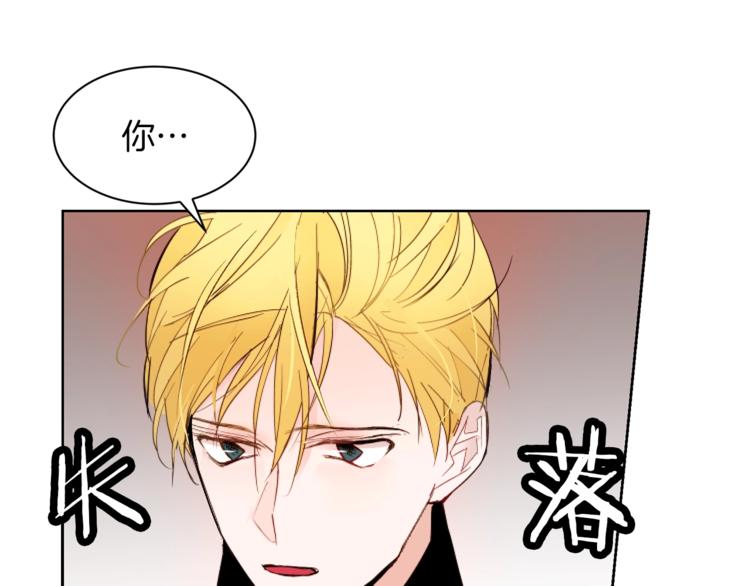 第23话 真正的女主19