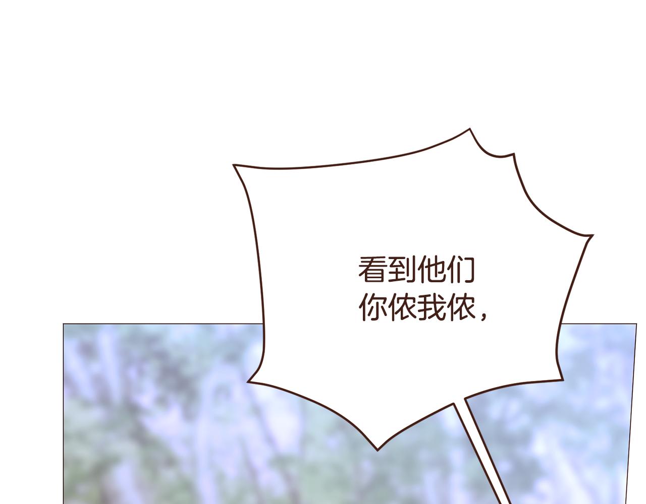第105话 找到瓦莱里80