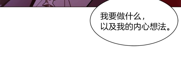 第45话 脸红41