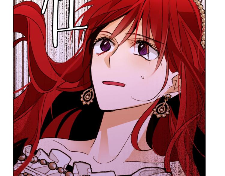 第57话 双重人格？57