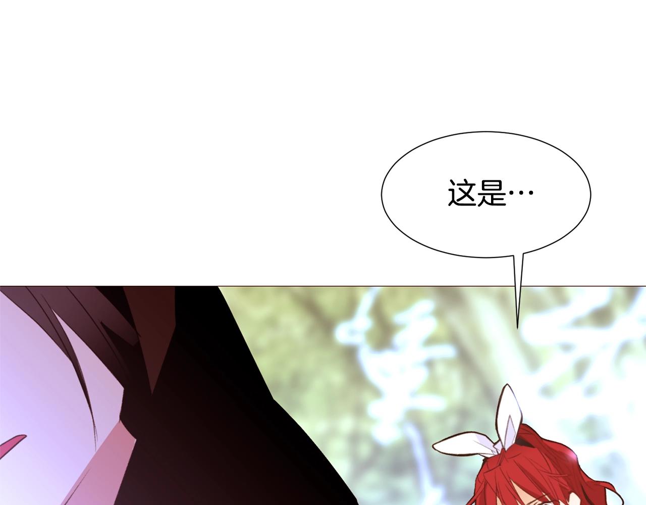 第69话 线索112